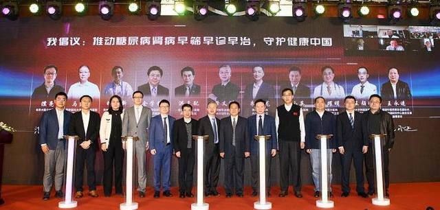 糖尿病肾病流行病学(糖尿病肾病流行病学特点有哪些)