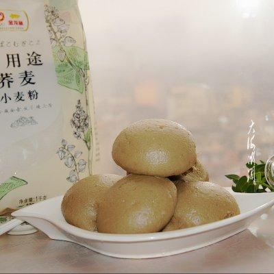 草莓糖的做法和配方，#糖小朵甜蜜控糖秘籍#鲜草莓冰牛奶