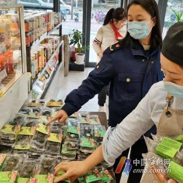 糖尿病麻糍(麻汁 糖尿病)