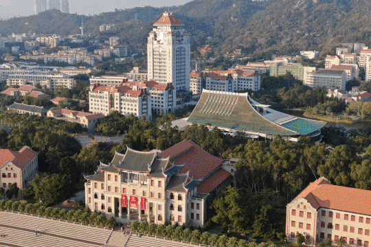 厦大百年校庆的日子，厦门大学即将迎来100周年校庆