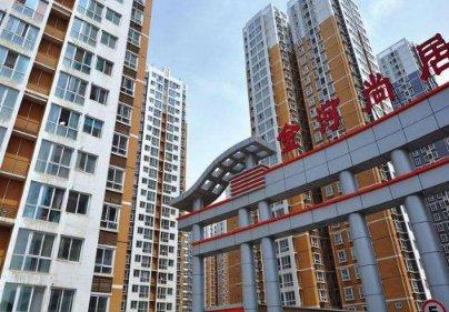 宝鸡公租房摇号名单，宝鸡公租房摇号怎么查