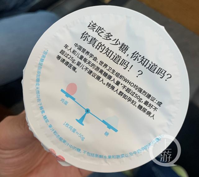 糖尿病无蔗糖燕麦片(糖尿病吃无糖燕麦片可以吗)