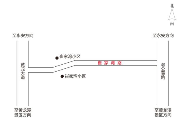 双流航空港在什么地方，成都高新区南区上班