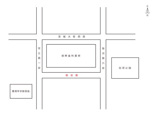 双流航空港在什么地方，成都高新区南区上班