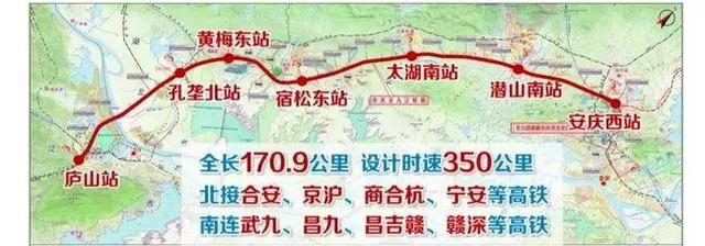 长赣高铁经过江西哪些地方，长赣铁路最新进展来了