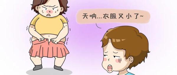 腿肥胖钠(缺钠腿肿)