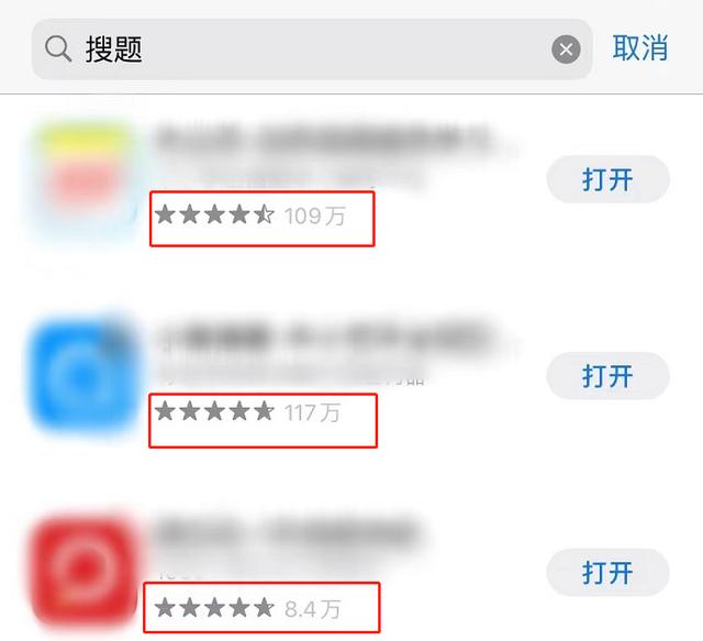 搜题免费学习软件，搜题App是学习助手