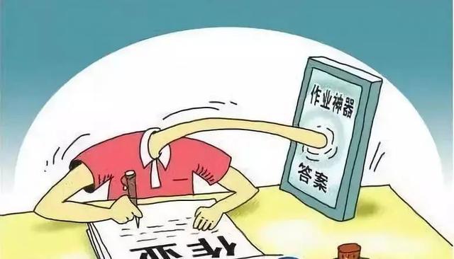 搜题免费学习软件，搜题App是学习助手