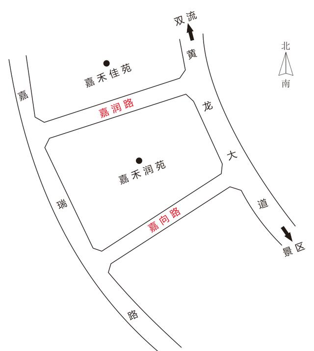 双流航空港在什么地方，成都高新区南区上班