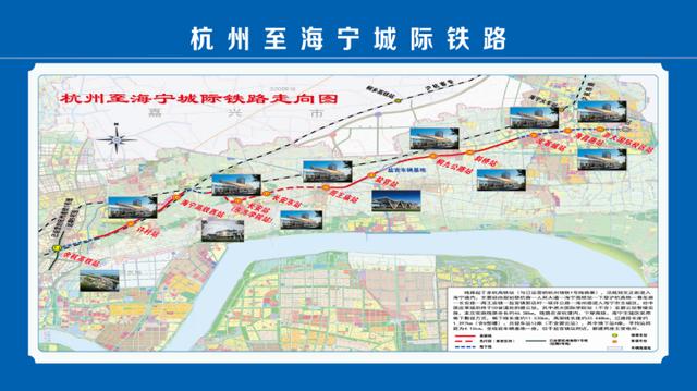 浙江临平北站是属于杭州的吗，杭州市临平区“十四五”规划发布