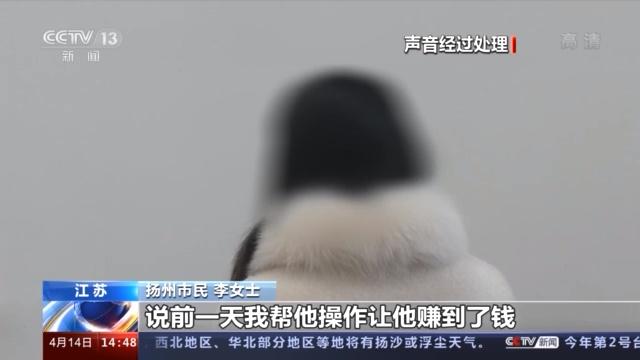 梦见逃课 梦见打雪仗插图3