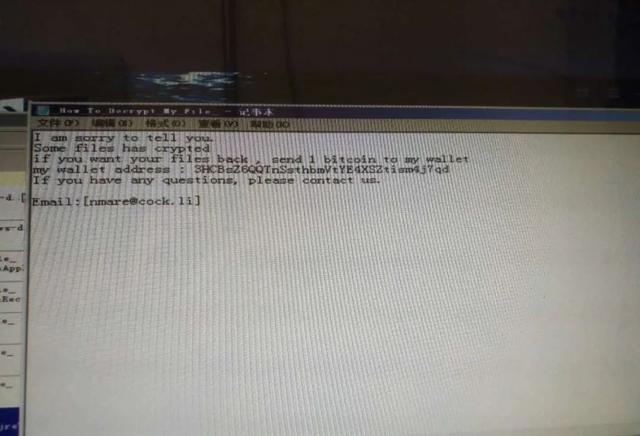 三问“信息泄露”之二：为何猖獗？｜信息泄露黑灰产业链滋生巨大非法获利空间