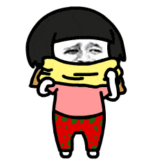 厦门天气4-7度，今年最后几天厦门天气如何