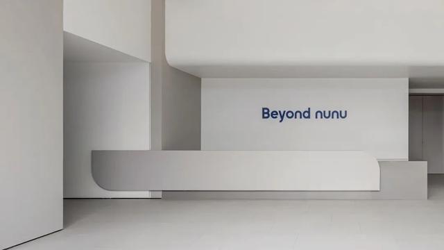 设计师品牌集合店，areyouin设计师品牌集合店