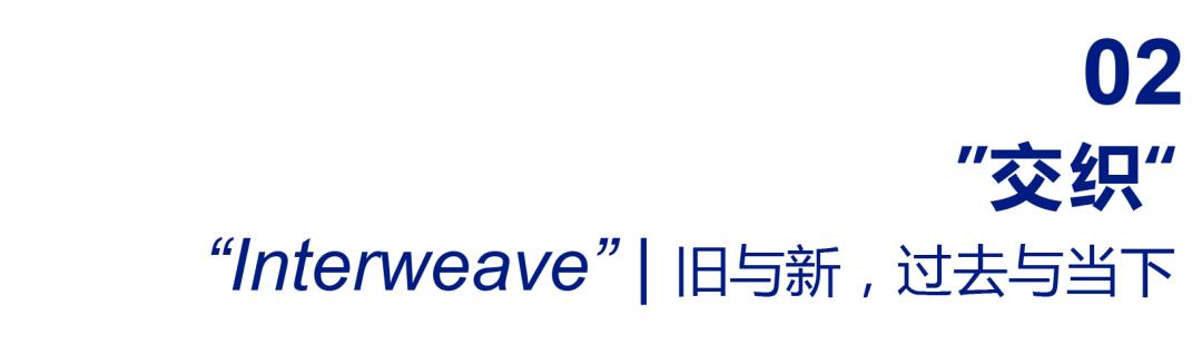 设计师品牌集合店，areyouin设计师品牌集合店
