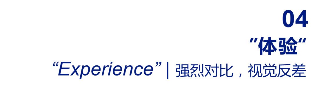 设计师品牌集合店，areyouin设计师品牌集合店