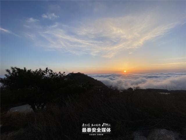 泰山佛光观赏时间，罕见今日泰山之巅