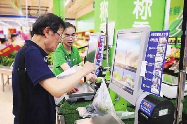 沈阳家乐福回应撤离市场，供应商被欠百万货款离场