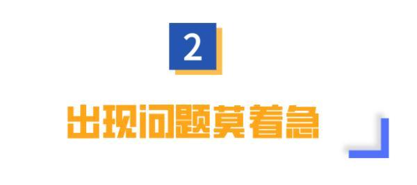 五一小长假自驾游最好的选择，五一出行的正确打开方式