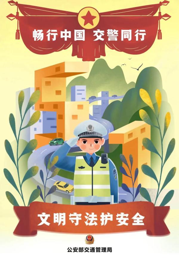 五一小长假自驾游最好的选择，五一出行的正确打开方式