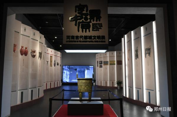 郑州博物馆新馆，郑州博物馆九大镇馆之宝简单介绍
