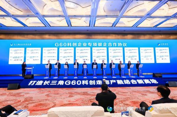 g60高速建于哪一年，大地印记丨沪昆高速湖南段