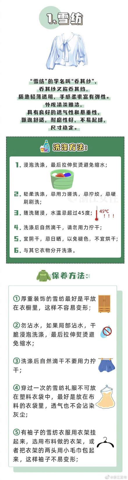 肥胖的护理(肥胖的护理诊断怎么写)