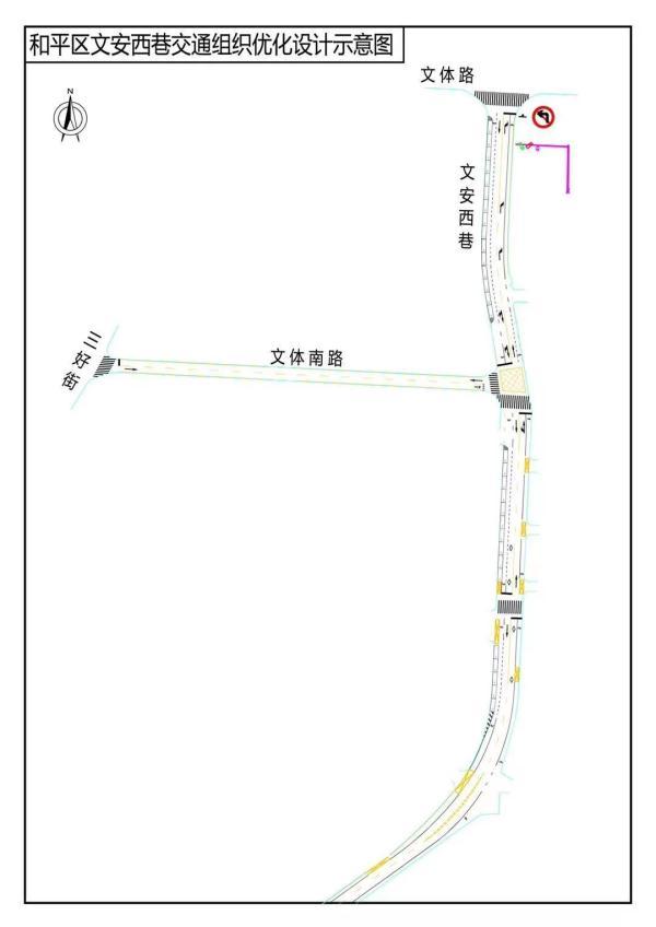 沈阳南北快速干道，沈阳南北快速干道现在通行时间（在全国副省级城市中排名第3位）