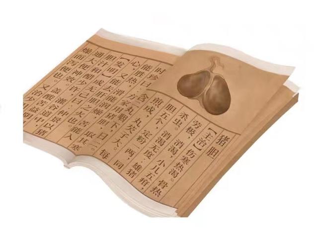 实证糖尿病(糖尿病的证庄)