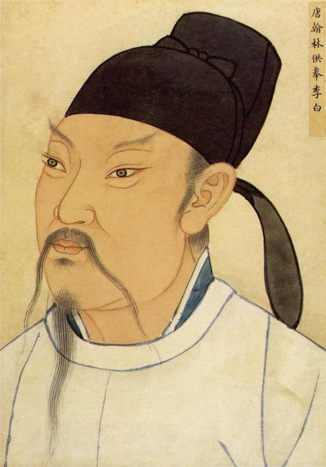 李白生平经历及各时期代表作，诗仙李白的一生