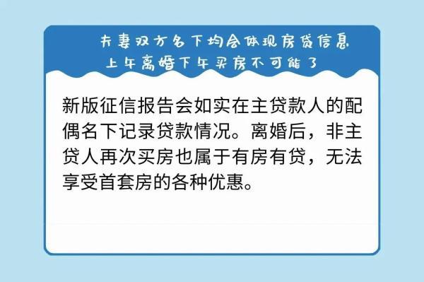 征信几年更新一次，征信报告是不是要每年都要更新