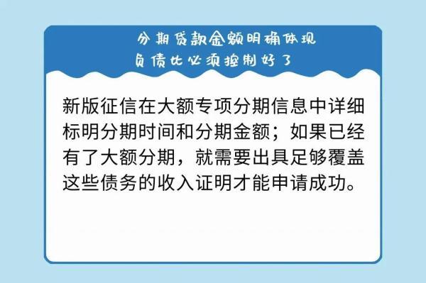 征信几年更新一次，征信报告是不是要每年都要更新