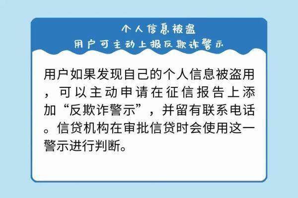 征信几年更新一次，征信报告是不是要每年都要更新