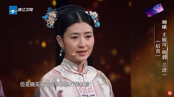 后宫甄嬛传10周年，甄嬛传所有女性配角名单