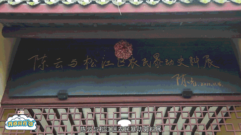 松江旅游景点推荐，上海松江郊区十大必游景点