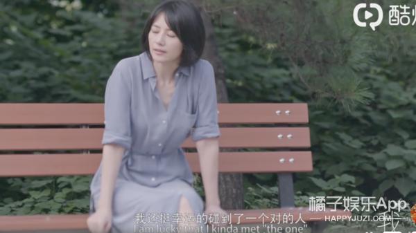 高圆圆还是大家心中的那个女神，高圆圆的婚姻是否真如表面那般幸福