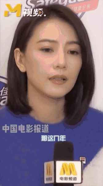 高圆圆还是大家心中的那个女神，高圆圆的婚姻是否真如表面那般幸福