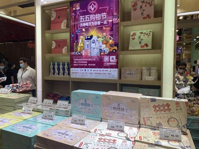 礼品送什么最好最实惠,比较实惠的礼品连锁店