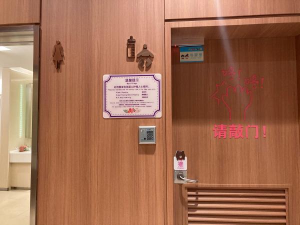 上海母婴店排行榜，上海1378处母婴设施