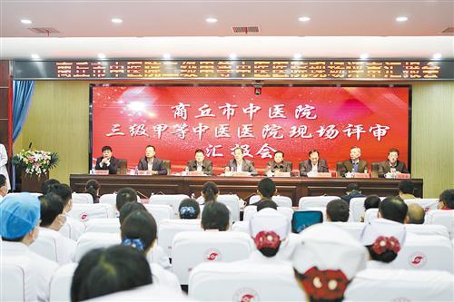 给糖尿病病人过生日(给糖尿病病人过生日好吗)