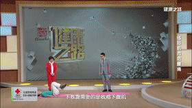 腰疼锻炼方法图解，腰疼怎么练3个动作有效缓解腰痛（6套缓解“腰背部疼痛”的瑜伽理疗序列）