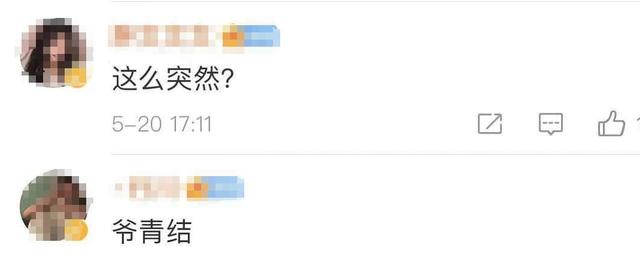 ie浏览器最新报道，再见了IE浏览器