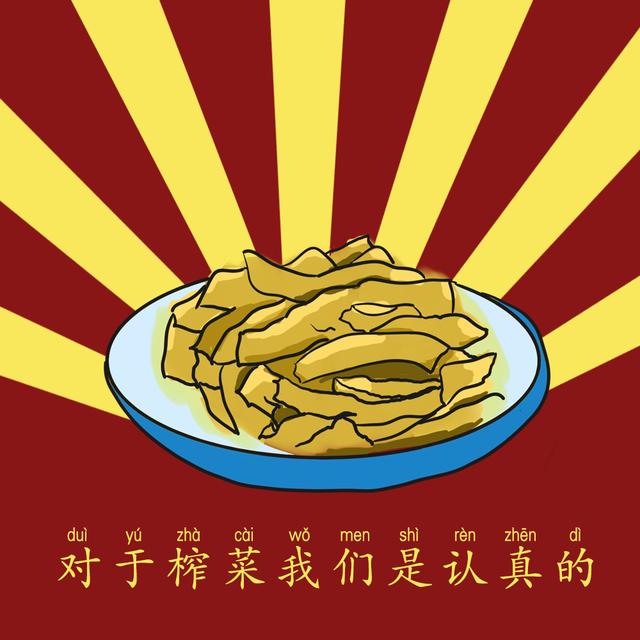 内蒙古古今地名，你应该知道的家乡历史<上>