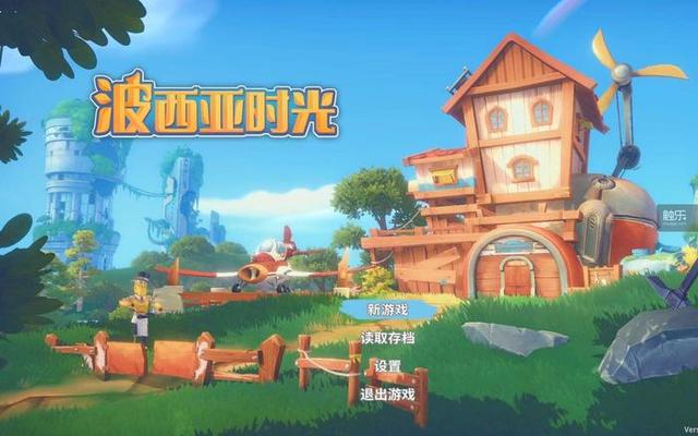 epic游戏商城，epic购买界面（store开放国区）