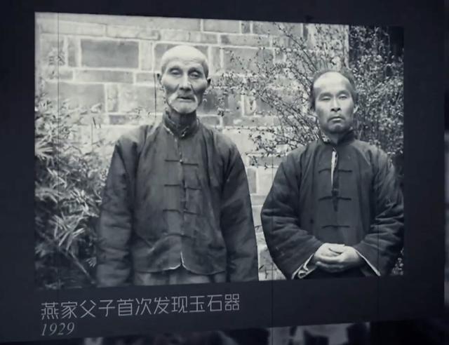 三星堆介绍内容，三星堆你从哪里来