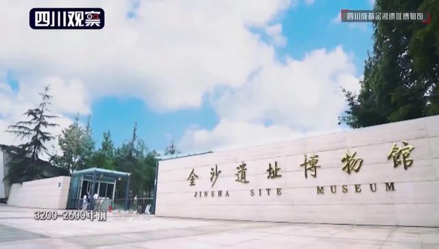 三星堆介绍内容，三星堆你从哪里来