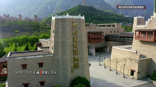 三星堆介绍内容，三星堆你从哪里来