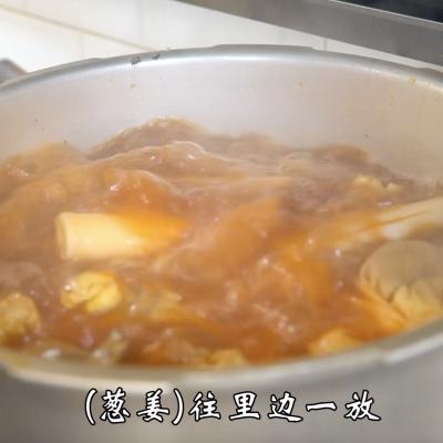 沈阳熏鸡架的做法，别对着沈阳烤鸡架流口水啦