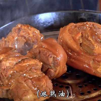 沈阳熏鸡架的做法，别对着沈阳烤鸡架流口水啦