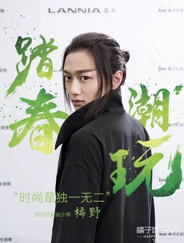 明日之子你认可他们两位的表现吗，还记得明日之子里的王竟力吗